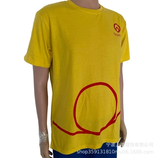 定制220g涤棉制印logo广告衫文化衫企业服来图来样源头厂家批发