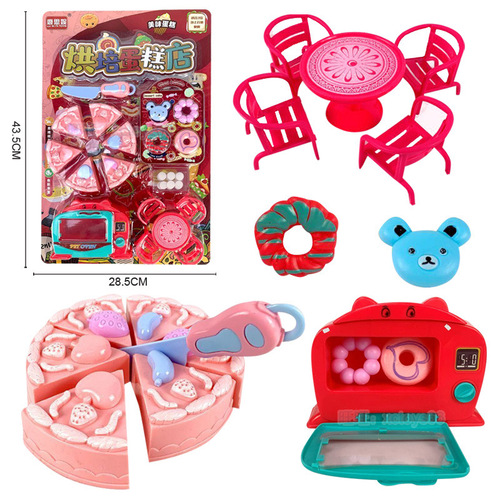 Hot Selling Play House Cleaning Set Children's Simulated Broom and Mop Tools Cleaning Housework Toys