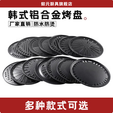 �nʽ�����P���ßo����մ���ÈA�������X�Ͻ�忾����ß�����͏d