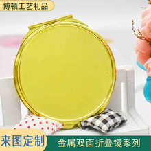 �S��ֱ�N diy�ֹ��R�ӵ��� �R�� ���y�R ��ɫ�����R���� �ɶ�logo