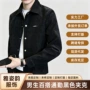 odm跨境春秋季男士夹克
