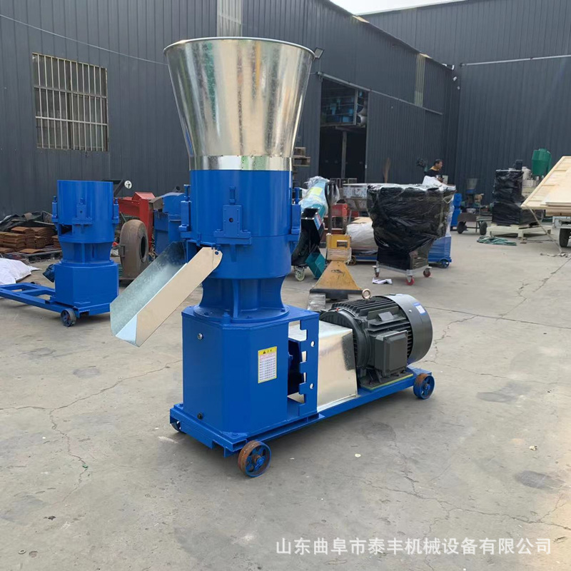 出口家用饲料颗粒机养殖家禽鸡鸭鱼颗粒饲料机多 功能饲料设备
