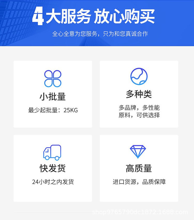 O1CN01nxJo891CIbrkBf5qP_!!2215