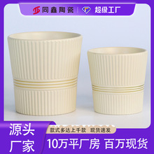 �����մɚWʽ�߼��к��s�����m���@ˇ���������k���һ���S�����l