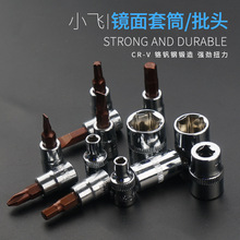 �Ͻ�1/4�ӿ�С�w�����Ƕ���ͲС���ټ�݆������Ͳ�����^��4-14mm