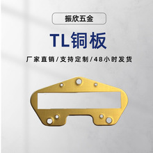 �ߌ����� TL �~���p��Ȧʰ����늸����Ч���������F��