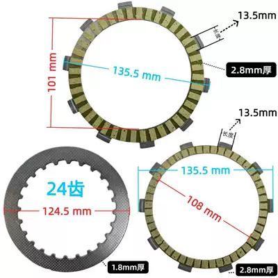 clutch disc, friction disc, Mufta sistemi