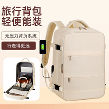 �羳����˫�����Ůͬ����������б���ʱ�аٴ�����������԰�