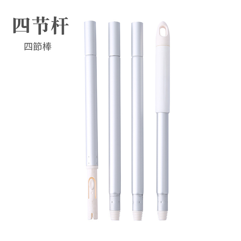 4단 알루미늄 폴(전체 길이 102cm)