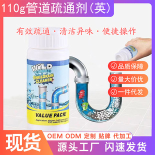 �ܵ���ͨ���羳������ˮ��������ͨ��Ӣ�İ�Դ�^���S�ɴ��l