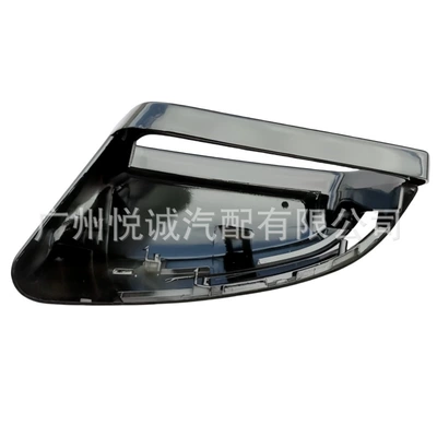 W246 Reversing Rearview Mirror, Car mirror