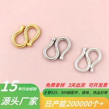 S925���y��S���ֹ�diy���^���M�����Ʒ���������l���Sֱ�N