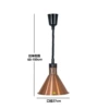 Type B (Red Copper)-With a light bulb
