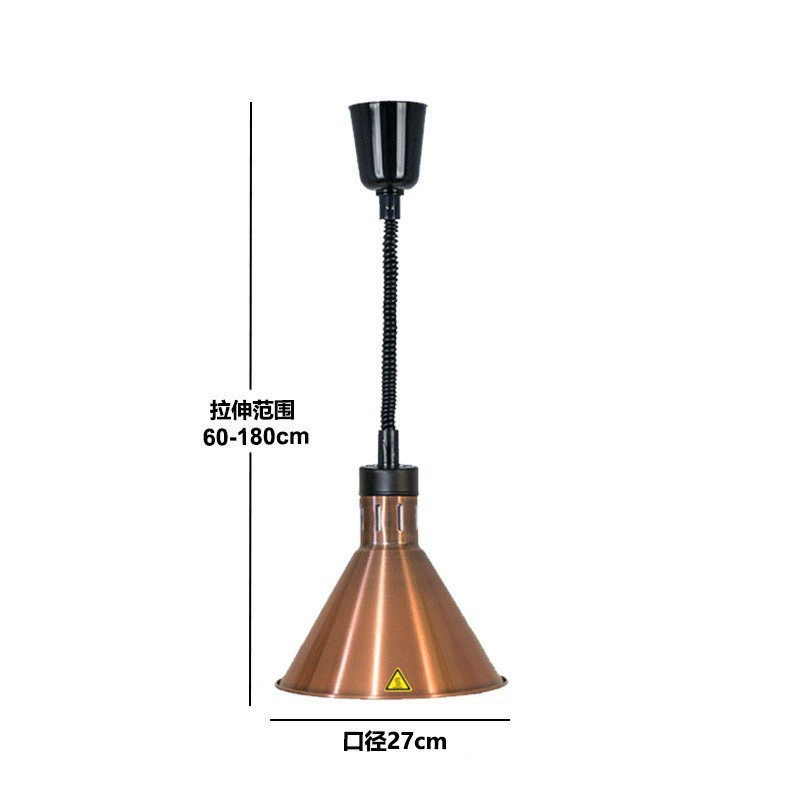  Telescopic chandelier Single-head hanging insulation lamp Buffet food insulation lamp Food warm light Eye protection