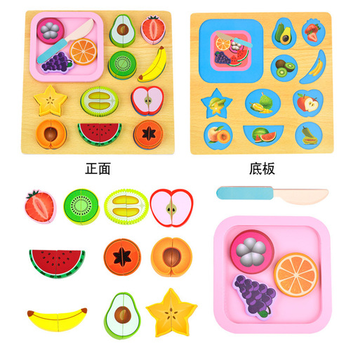 Cross-border baby puzzle Montessori early education educational toys shape matching children's three-dimensional kitchen cooking cut and play