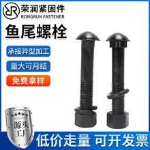 �S�ҬF؛�~β��˨��A�^�ߏ����ݽz܉���B�ӹ��V�F·�������ݗU