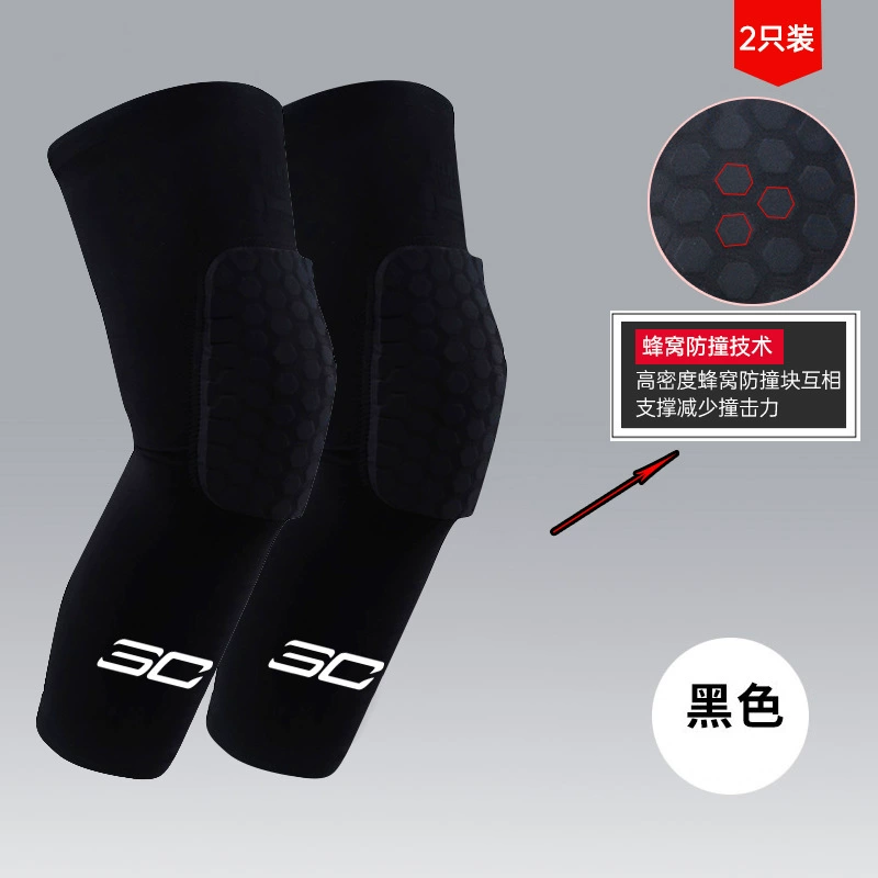 Баскетбольные быстросохнущие дышащие наколенники, дорожная детская спортивная тонкая защита для велоспорта, для бега, защита от падений