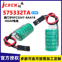 �ń�575332TA�늳�3V�m�����T��840D�ŷ�ϵ�y6FC5247-0AA18-0AA0