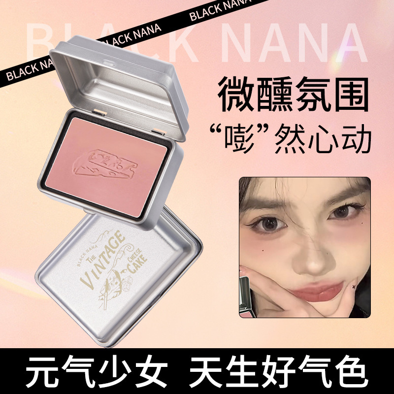 Reprehenderit qui in ea