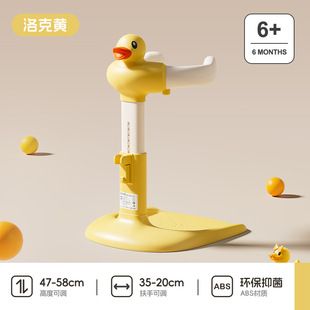 Children's foldable convenient non-slip shower rack for baby for bathing, bidet for buttock skin 12