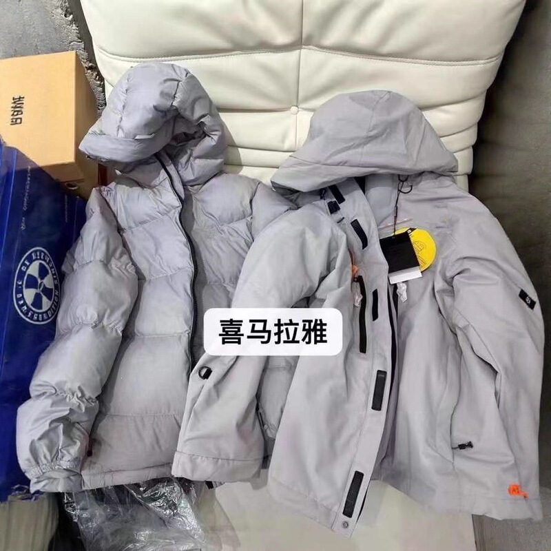 Putian High-End Himalayan down Jacket with Embroidery, Multi-Pocket Hooded 3-in-1 Parka Couple's Jacket