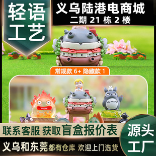 ͯԒ���`ä�пɐ���ż�[�����նY�����Ԫ������߅�S��ֱ�N���k