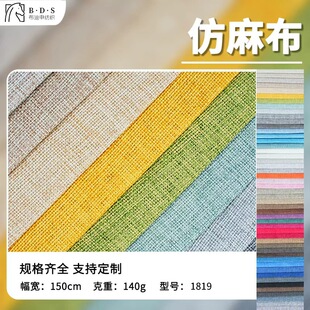 ���鲼�����ڹⴰ�������W���s�͏d������ش���Ʒɳ�l���ӹ�