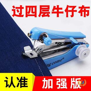 ��ѝ�_��߅ѝ߅���i߅�a�·�С���ֹ��p�x�C�������ÙC�๦��