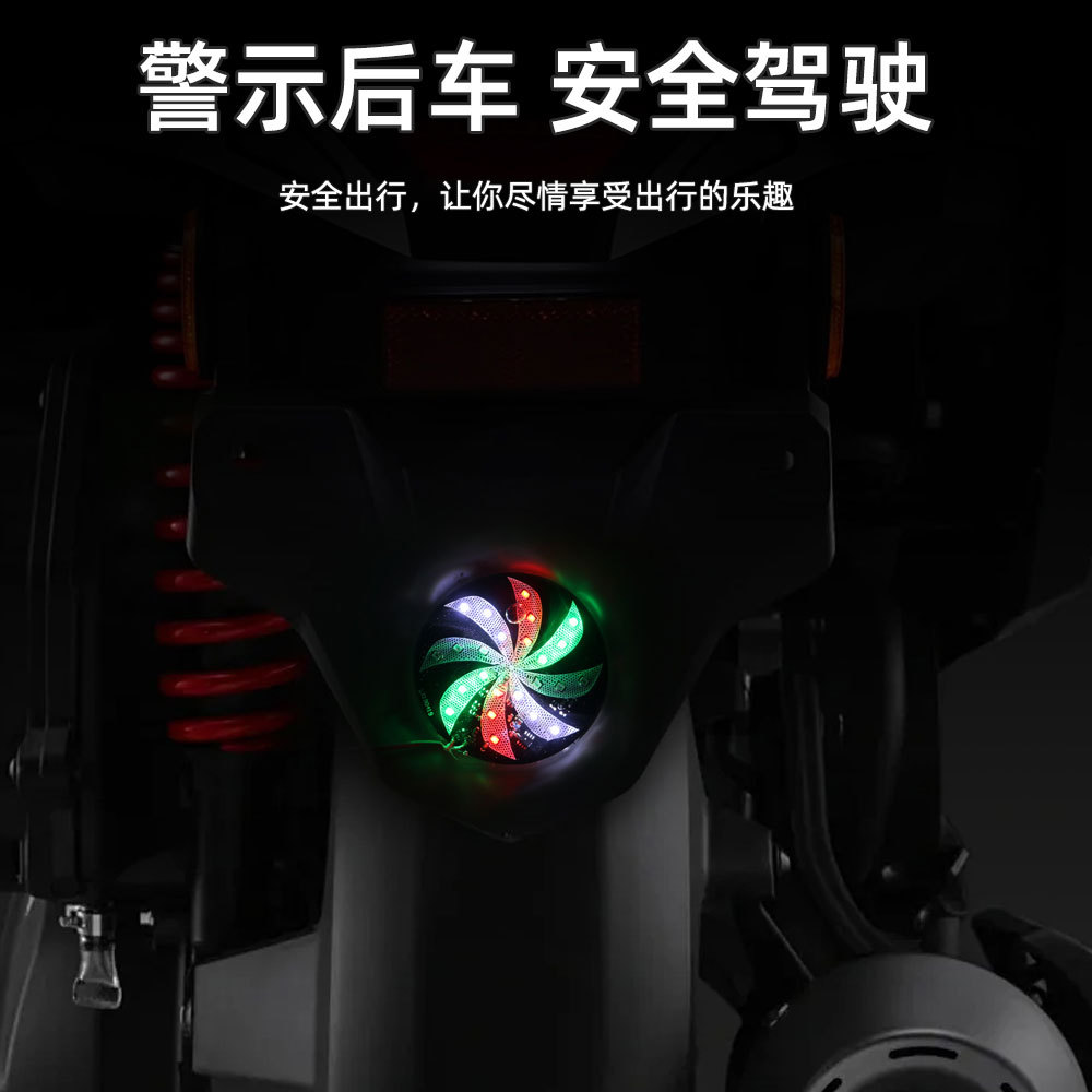 12V High-Brightness Car and Motorcycle Led Round 8cm Fire Wheel Multicolor Light Motorcycle Modification Warning Light Car Light