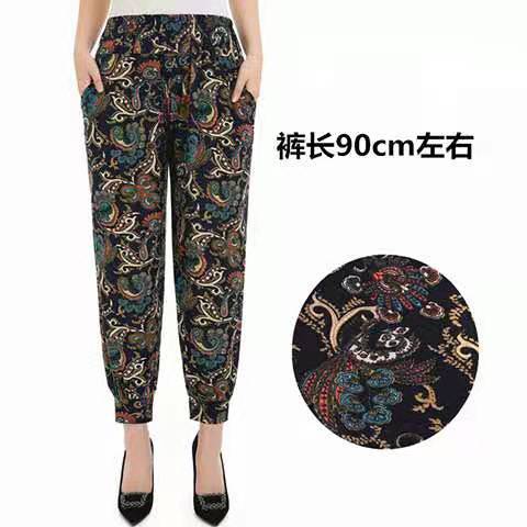 Pentalon léger en Soie glacée - Ref 3434444 Image 39