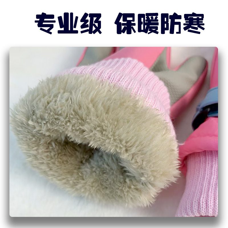 新款儿童滑雪手套冬季保暖加绒加厚户外运动手套卡通恐龙宝宝手套|undefined