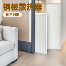 ��ư�ʽů��Ƭȼ��ڒ�tɢ��������ˮůɢ��Ƭ���й�ůƬ��ů�t