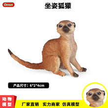 ��ͯ�J֪�������ģ����ߌ����o�B���B��β�B؈����צ��[��