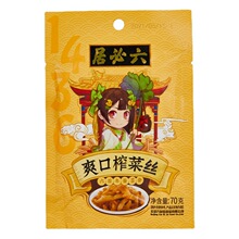 六必居爽口榨菜丝70g袋清脆下饭菜配粥咸菜早餐泡面开味榨菜