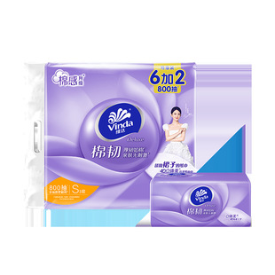 �S�_���g���w�����������100��*��6+2����/��V2833�鼈�ػ��b