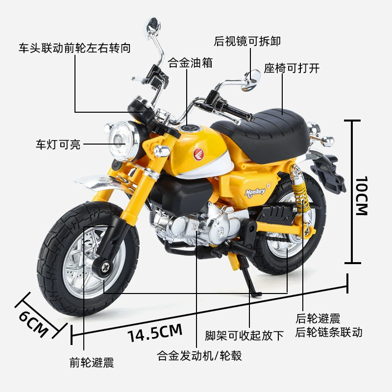 华一 Honda, металлическая игрушка, маленький мотоцикл со светом и музыкой, масштаб 1:12, обезьянка, амортизатор