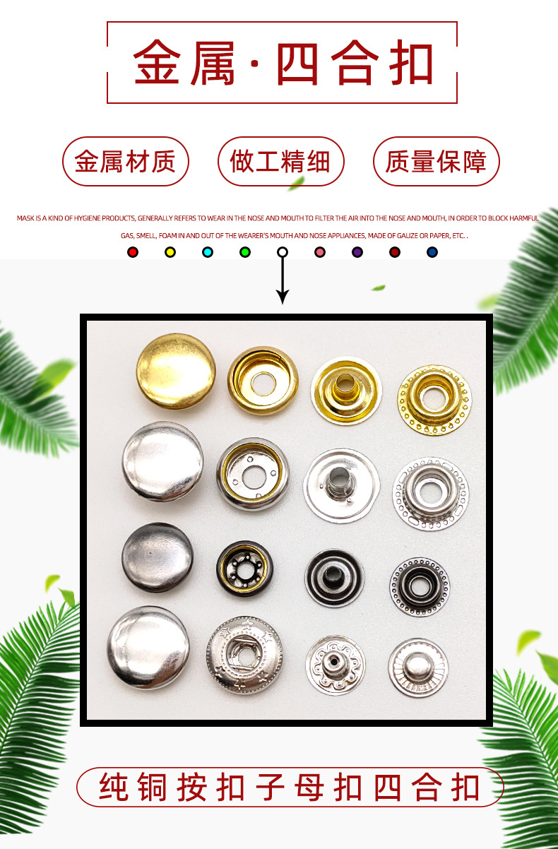 Metal snap buckle, hidden buckle, snap buckle (2).jpg