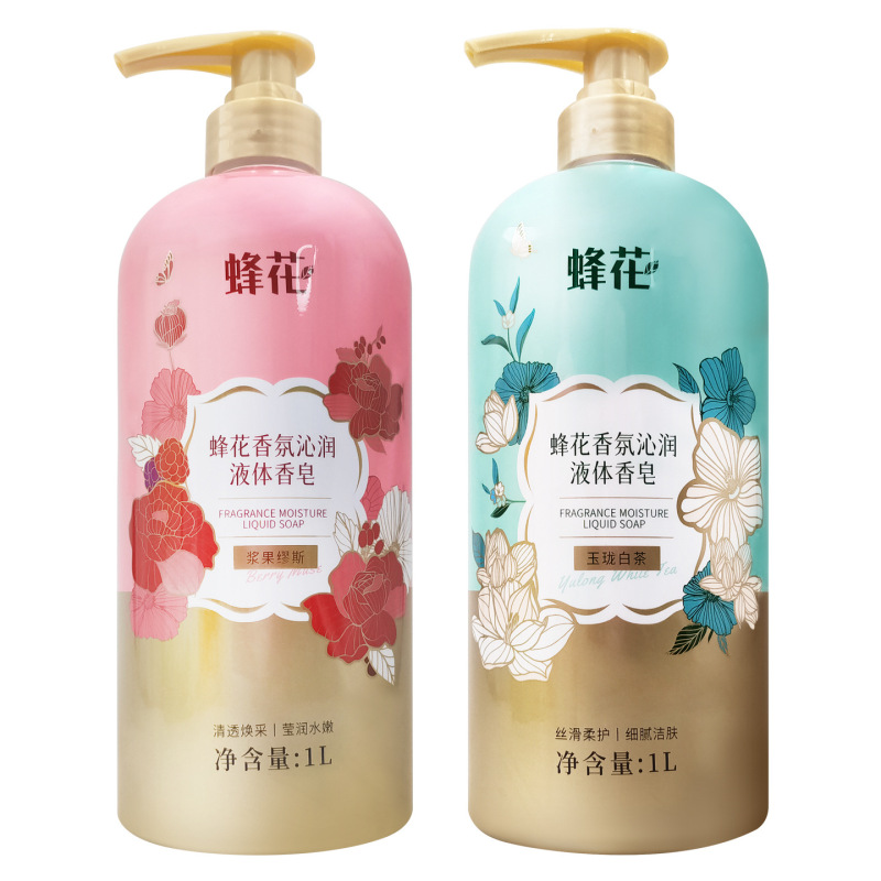 蜂花香氛沁润液体香皂保湿持久留香大瓶家庭装洗澡男女士沐浴露液|undefined