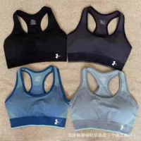 Нижнее белье для йоги и фитнеса NB, U-образный стиль без косточек, удобное для бега средней и высокой интенсивности, красивое спортивное белье с красивой спинкой, доставка