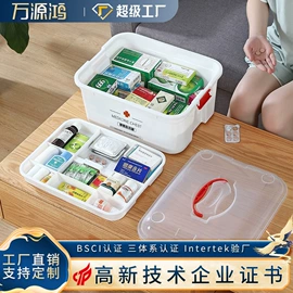 收纳箱;收纳柜;收纳盒