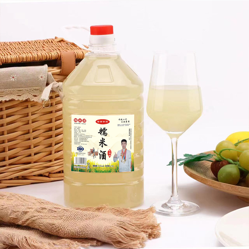 막걸리 1통은 2.5kg팩 정도 [9~10도]