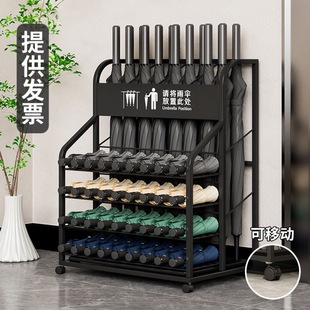 Umbrella Stand Storage Rack for Home, Hotel Lobby, Commercial Umbrella Storage Bucket, Doorway Placement Artifact, Hanging Umbrella Rack