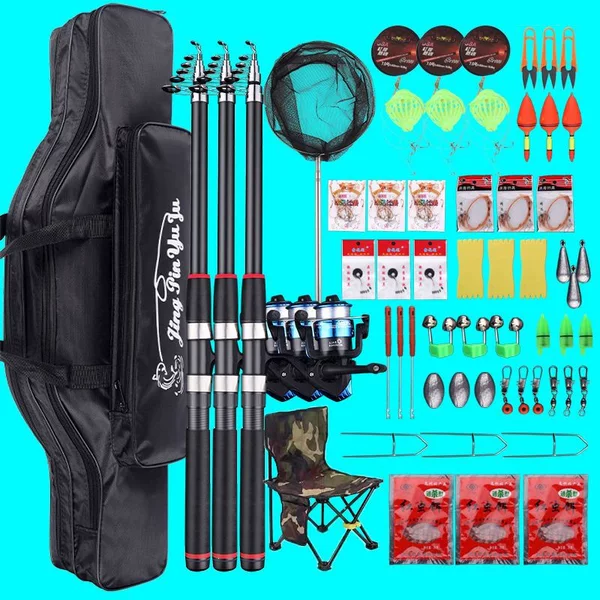 Sea fishing rod set, ultra-hard long-distance casting rod, single rod without accessories