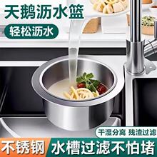 ���P����Z�rˮ�@�N��ˮ�ے�ʽ�rˮ�ܸɝ���x���h����ϴ���^�V�@