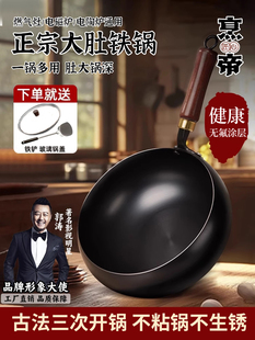 ����F偼��ó��˲�ճ�ȼ����늴Št��ʽ����偾�