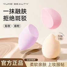 ���y�����Է۳�ܛ�ۓ�ʊy�۵׺��d���y����������ɝ���û��y��