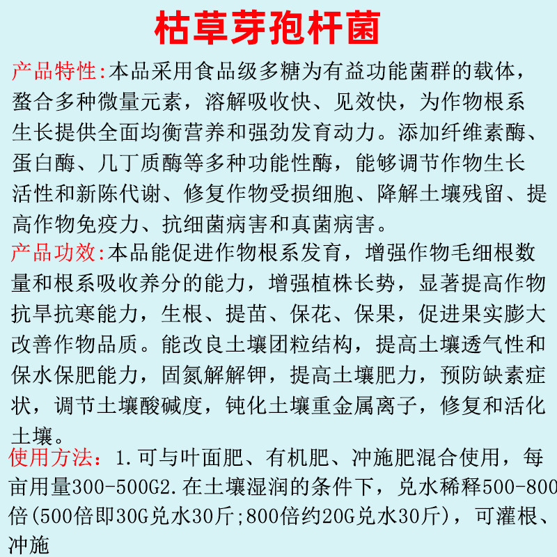 微信图片_20250210195516