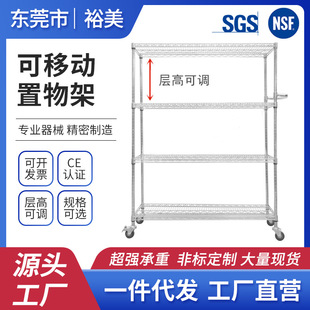 Դ�^�S����t����ܿ��ƄӲ��P�؛�ܾW�����D܇���Ͼ��W���ƶ���