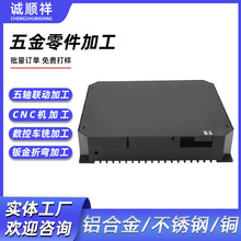 CNC�X�Ͻ��⚤���Ƽӹ����S���S����Դ�Xǻ�w�����S�Ҷ� ��