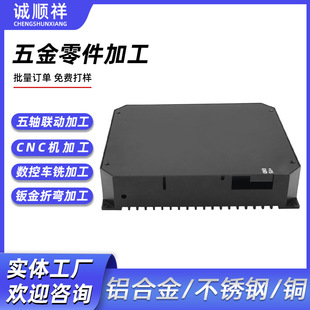 CNC�X�Ͻ��⚤���Ƽӹ����S���S����Դ�Xǻ�w�����S�Ҷ� ��